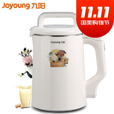 Joyoung/九阳 DJ13B-D82SG免滤豆浆机全自动豆浆机
