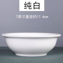 特价5个汤古 家用加厚防烫汤碗大碗菜碗泡面碗拌粉碗可微波炉餐具(5个7英寸汤古 纯白)