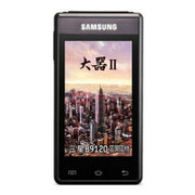 三星（SAMSUNG）B9120 联通3G （大器II）智能3G手机 双屏设计 双核双屏双模 （钛金灰）