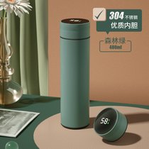 智能保温杯女学生不锈钢水杯男士便携高档不锈钢茶水分离泡茶杯子(【智能显温】森林绿-480ML)