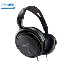Philips/飞利浦SHP2000 头戴式立体声音乐耳机电脑重低音监听耳机新品(黑色)