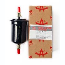 箭冠牌（ARROW）燃油滤清器 江淮瑞鹰1.9TCI/2.0T 高品质汽油格滤芯
