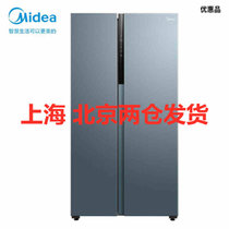 美的(Midea)BCD-596WKPZM(E) 596升 变频超薄无霜双门对开门冰箱全域温湿精控一级能效智能家电