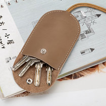 新款简约时尚钥匙包个性真皮锁匙包(棕色)