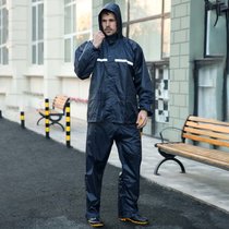 反光骑行分体雨衣雨裤套装加厚  时尚摩托车电动车雨衣M1328 藏青色(藏青色)(XL)