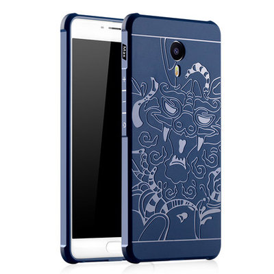 木木（MUNU）魅族 魅蓝Max手机壳 魅蓝max手机套 保护壳 手机保护套 全包外壳 磨砂软壳套 硅胶套(蓝色)