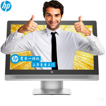 惠普（HP）EliteOne 800G1AiO升级版800G2AiO 23英寸商用办公台式一体机电脑(4G/500G/DVD刻录/十点触控)