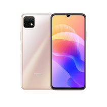 华为手机畅享20 5G手机 6GB+128GB晨曦金