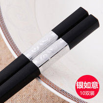 一匠一品YI JIANG YI PIN 家用十双合金筷 酒店餐厅防滑可消毒不发霉合金筷子(6)