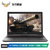 华硕(ASUS) 飞行堡垒FZ63VD 15.6英寸游戏笔记本电脑(I5-7300HQ 8GB 1TB 2G独显)