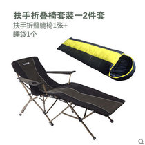乐游 自驾游户外折叠床椅靠背椅 欧美加强粗管办公室午休床躺椅 牛津布超厚实 加粗钢管设计 可承重200 斤(折叠套装)