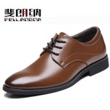 斐朗纳新款尖头男士商务皮鞋男式单鞋男鞋K9901(棕色 41)