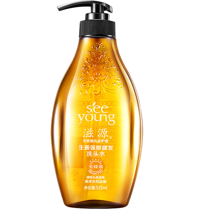 滋源·生姜洗发水生姜控油强韧洗发水535ml