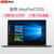 联想Lenovo Ideapad720S-13 13.3寸超轻薄笔记本电脑(I7-8550U 8G 256G 黑色 ）
