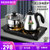 Seko新功全自动底部上水电热水壶茶台嵌入式烧水壶不锈钢电茶炉W8(黑色)