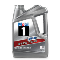 【真快乐在线】Mobil 美孚1号 银美孚一号 润滑油 5W-30 4L API SN级 全合成机油4L