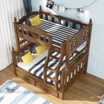 掌造 全实木儿童床高低床 上下铺子母床小户型双层床 爬梯床男童女童成人可睡简约床(直梯+双抽)
