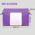 被子衣服收纳袋大号衣物棉被打包袋整理袋行李包手提收纳箱搬家(紫色 2个加厚竖款（实惠装）)