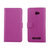 酷玛特（COOMAST）HTC 8X手机保护套保护壳手机套手机壳皮套PU 适用于HTC 8X(紫色)