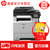 惠普HP M521dw 黑白激光多功能打印复印扫描传真一体打印机 自动双面无线网络企业办公家用替代521DN