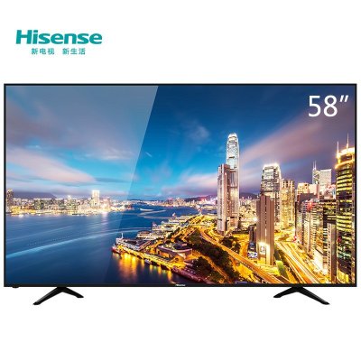 海信（Hisense）LED58EC320A 58英寸 VIDAA3智能电视（黑色）