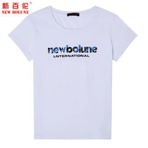 NEW BOLUNE/新百伦夏季女款透气短袖T恤舒适速干印花圆领T恤(白色 XXL)