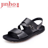 金猴 Jinho2015新款夏季男凉鞋 时尚舒适平底日常休闲套脚沙滩凉鞋男 Q38015(黑色)