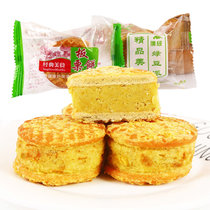 绿豆糕板栗饼整箱零食批发传统糕点类消暑酥饼干老人早餐食品休闲(1斤)
