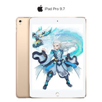 电脑暑期促 苹果Apple iPad Pro 32G 128G 256G 9.7英寸平板电脑 Retina显示屏(金色 WIFI版)