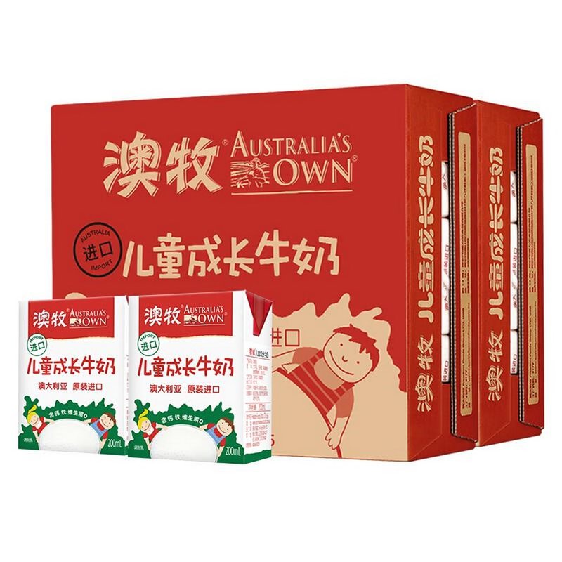 澳牧进口牛奶/乳制品