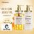 安蒂花子（&honey）日本进口蜂蜜系列洗发水护发素套装去屑止痒改善毛躁干枯柔顺秀发440ml+445g
