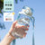 高颜值水杯子女学生夏季简约便携塑料透明夏日水瓶ins风2021新款(布尔蓝-450ml【送杯刷+贴纸+背带】)