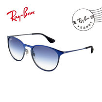 雷朋(Ray.Ban) 自我风范系列新款圆框男女同款太阳眼镜RB3539(蓝灰渐变镜)