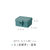 天马手提工具箱百宝箱药盒配件整理盒塑料零件杂物收纳盒小盒子(S(无提手)-蓝色 15.5*15.5*8cm)