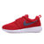 Nike耐克男鞋RosheRun新款奥运版黑标休闲运动跑步鞋511881-010(酒红色 39)