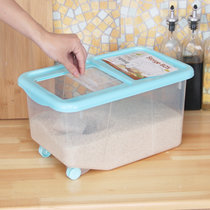 臻酷米桶储米箱米缸储面箱厨房30斤带盖塑料防虫防潮面桶40斤10kg(蓝色 10kg   20斤)