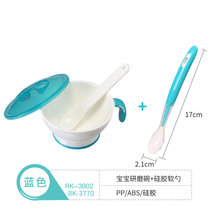 日康 宝宝研磨碗婴儿辅食碗喂食碗套装带盖勺子餐具用品 研磨碗勺 （RK-3802)(蓝色 组合1)