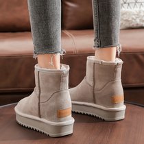 SUNTEK厚底雪地靴女鞋短靴子2021年新款冬季洋气加绒加厚保暖内增高棉鞋(39 6615-波斯灰-内增高9cm)