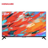 康佳（KONKA）65G10S 65吋4k全面屏电视机智能网络wifi液晶智慧屏彩电(黑色)