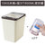 创简坊（CJIANFF） 纯色简约大米桶塑料储米箱米缸面粉桶防虫防潮加厚带盖20斤10k(15KG装咖啡色盖+配3个800ML)