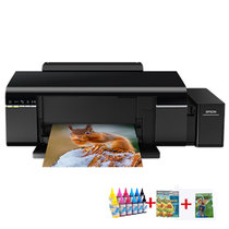 爱普生(EPSON) 墨仓式L805 景点专用 无线照片打印机 彩色相片6色喷墨打印机墨仓式替代L810 套餐三
