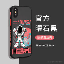 苹果x手机壳iPhonexr新款xsmax保护套7/8/plus硬壳磨砂亚克力卡通硅胶边(苹果xsmax【曜石黑】卡通宇航员-肤感磨砂 默认版本)