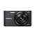 索尼（SONY）DSC-W830 数码相机(黑色 套餐五)