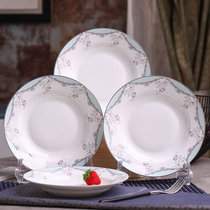 浩雅景德镇陶瓷盘餐具套装骨瓷8英寸深盘骨瓷家用盘子4件 丽人风尚 4件 丽人风尚(白色)