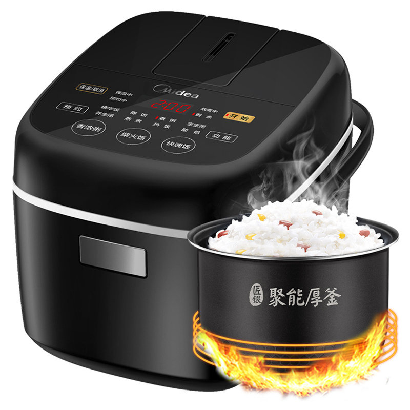 美的电饭煲mb-fb20easy116 迷你2l小容量 家用多功能智能预约柴火饭