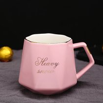 陶瓷水杯子创意个性家用刻字马克杯带盖勺咖啡杯北欧轻奢复古定制(粉红色单杯)