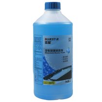 蓝星（BLUESTAR)玻璃水车用玻璃清洁剂 汽车夏季冬季玻璃水 雨刮水通用玻璃液(一瓶装 -40度)