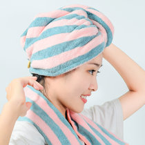 斜月三星 条纹干发帽包头巾 （粉色 紫色 灰色 双色）61*24 （新疆西藏不发货）(双色)