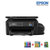 爱普生L605墨仓式彩色喷墨打印机一体机自动双面无线WIFI商用办公替代L655 套餐五