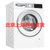 博世 WJUL45000W 4系10公斤洗烘一体滚筒洗衣机带烘干除菌自清洁